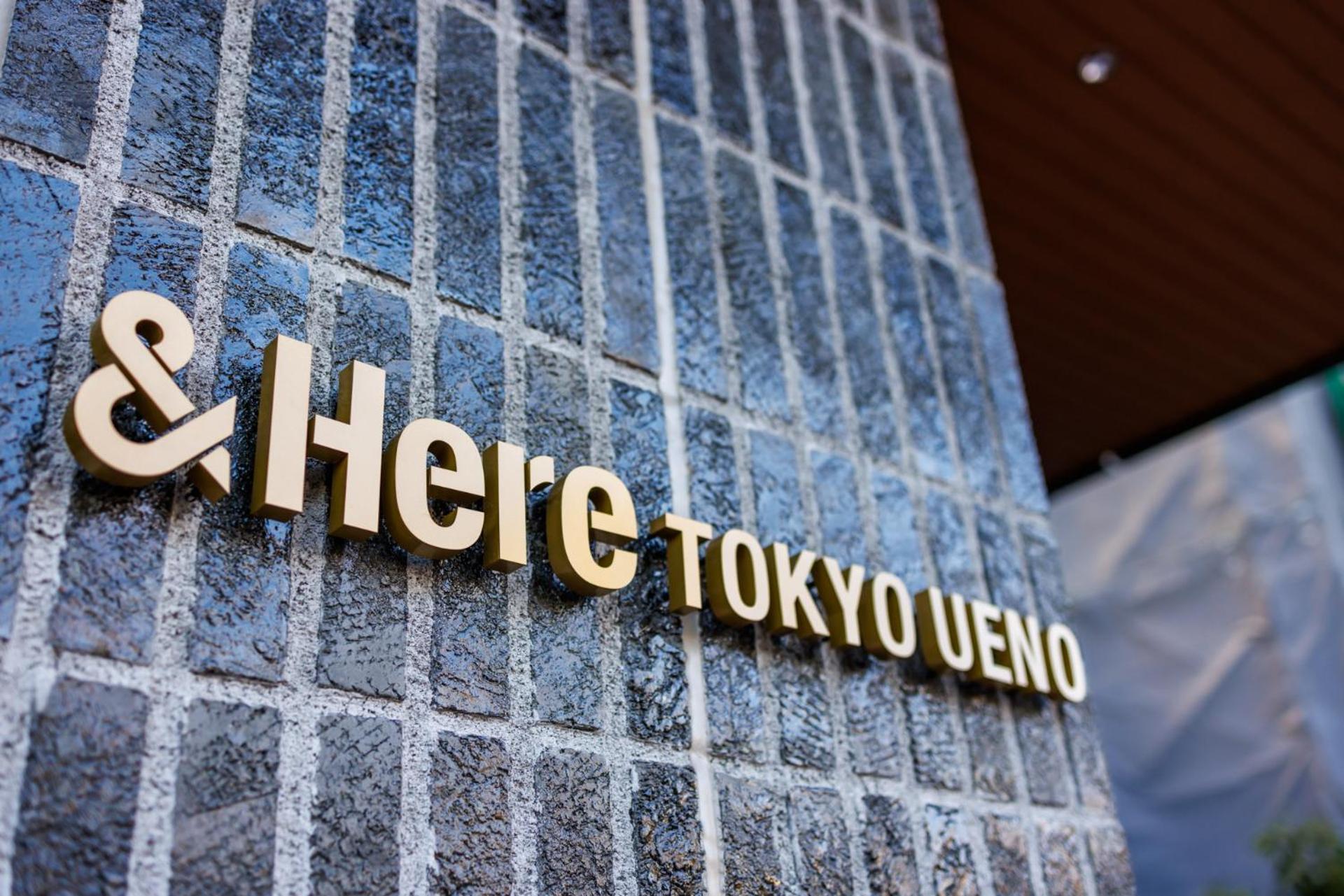 &Here Tokyo Ueno Exteriér fotografie